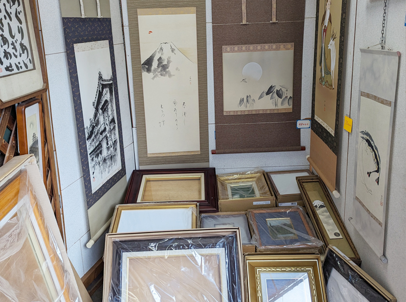 有限会社ののいち 店舗